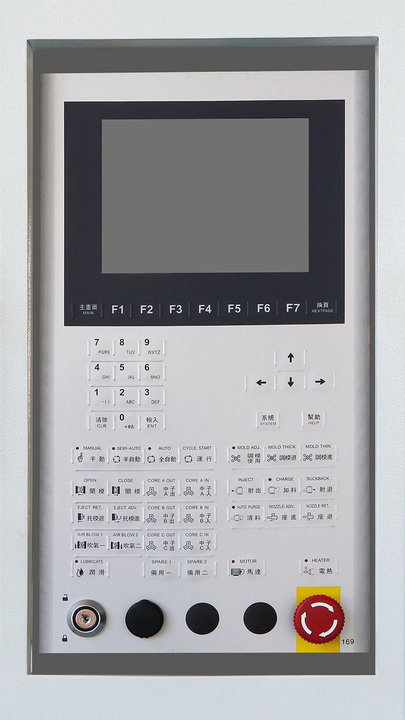 ELECTRIC UNIT 2 ELECTRIC UNIT 2